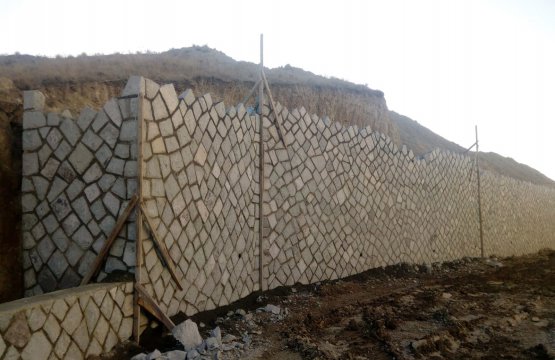 Taş Duvar